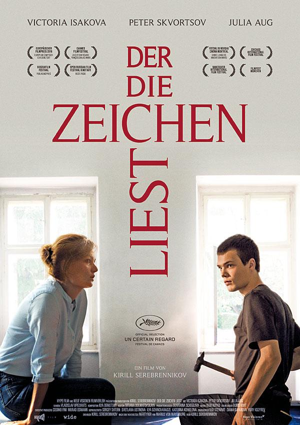 Der die Zeichen liest (Filmplakat)