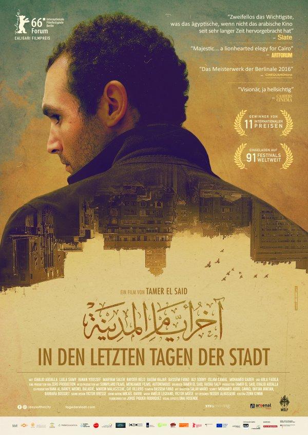 In den letzten Tagen der Stadt (Filmplakat)