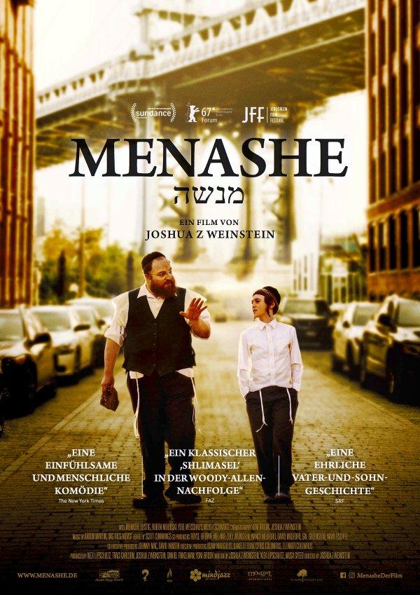 Menashe (Filmplakat)