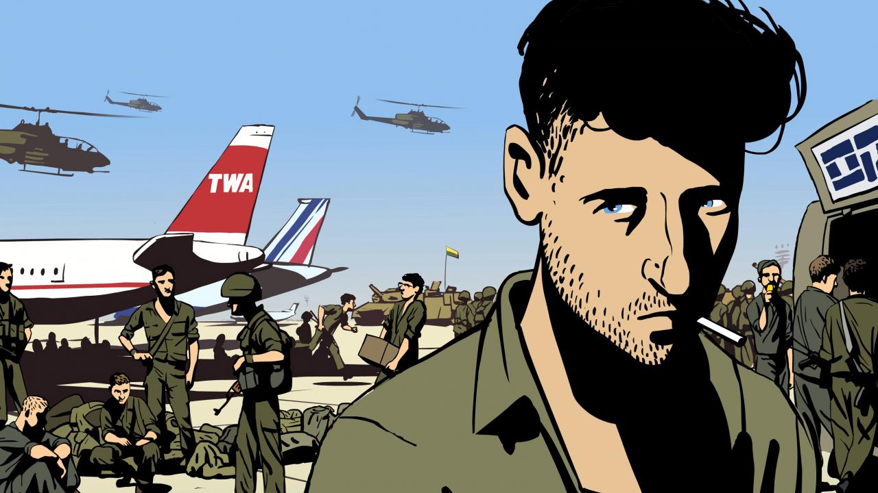 Szenenbild aus dem Animationsfilm "Waltz with Bashir": Im Vordergrund ist in Nahaufnahme ein junger, israelischer Soldat mit einer Zigarette im Mundwinkel zu sehen. Im Hintergrund beladen andere Soldaten ein Flugzeug. Militär-Hubschrauber fliegen in der Luft.