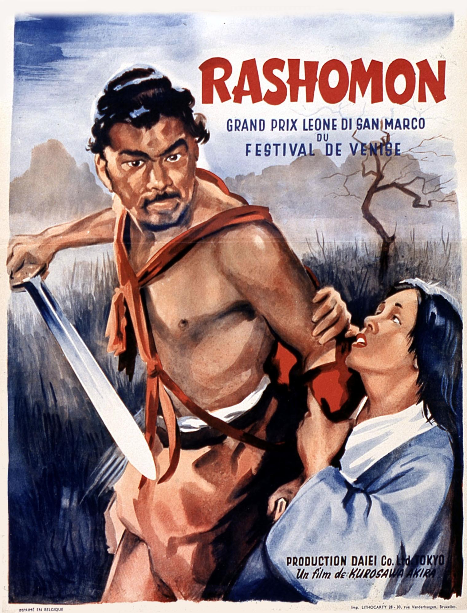 Gemaltes Filmplakat zum Film RASHOMON: Ein japanischer Mann hält ein großes Schwert in der Hand. Eine Frau klammert sich an ihn. Der Filmtitel ist in roten Lettern geschrieben.